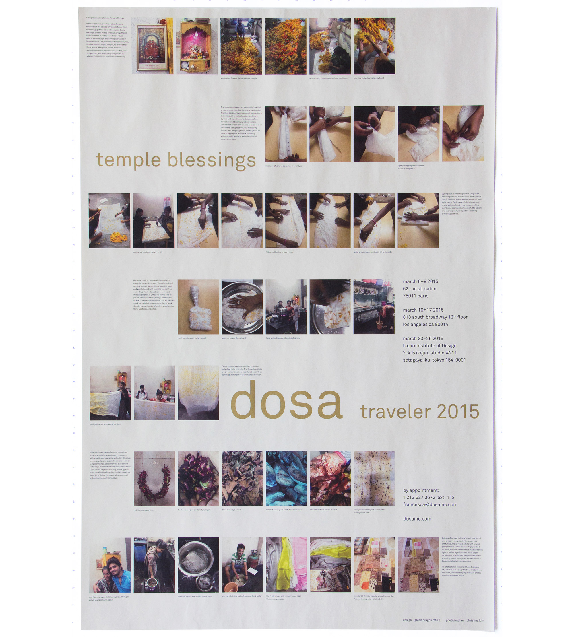 dosa traveler 2015: temple blessings | Green Dragon Office